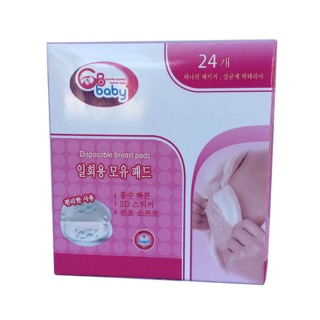 Miếng lót thấm sữa GB baby