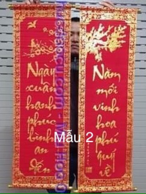 CÂU ĐỐI NGÀY TẾT