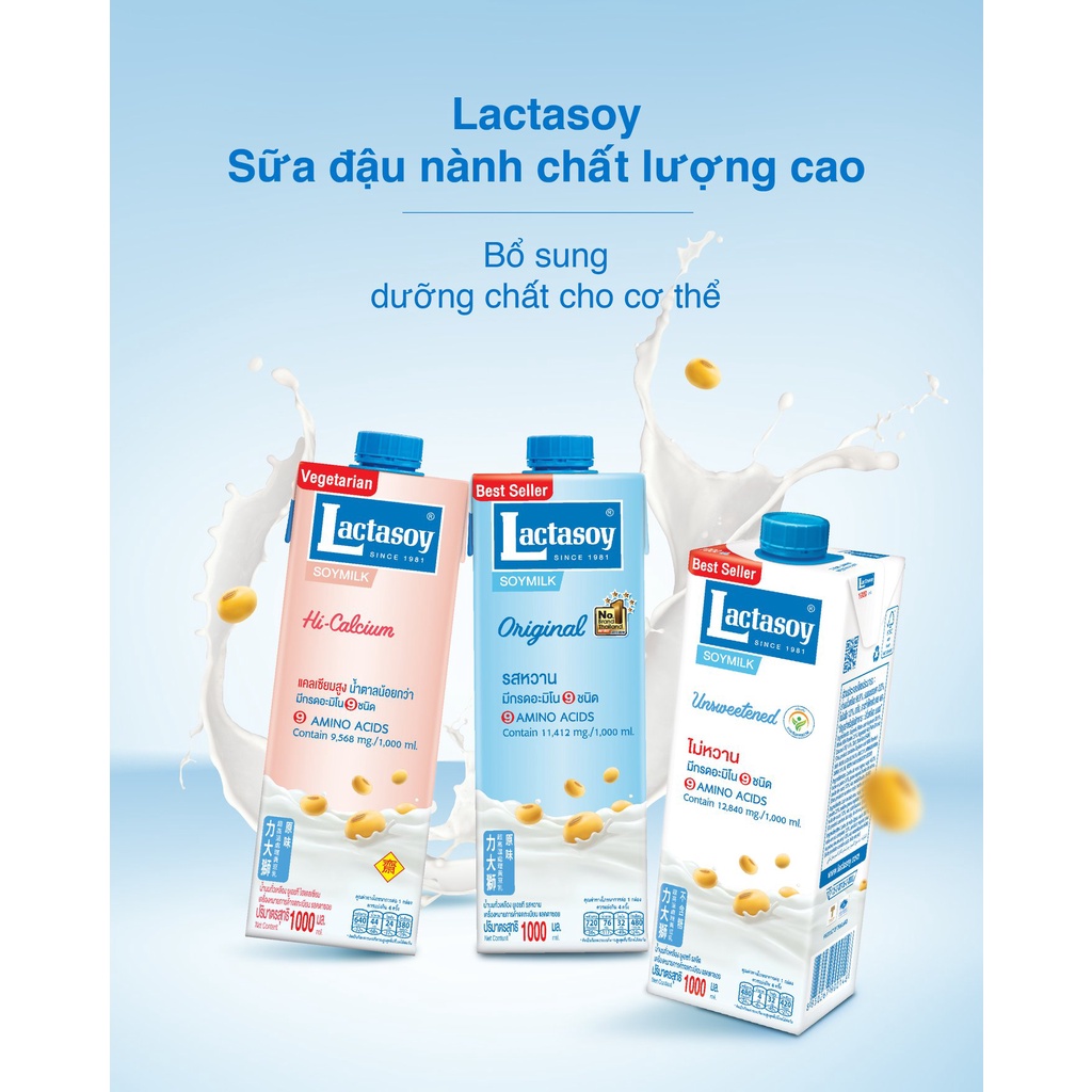 Sữa Đậu Nành Lactasoy vị Chocolate - Sữa đậu nành cao cấp Số 1 Thái Lan - Hộp 1L