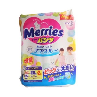 Bỉm/Tã Merries nhập khẩu công miếng