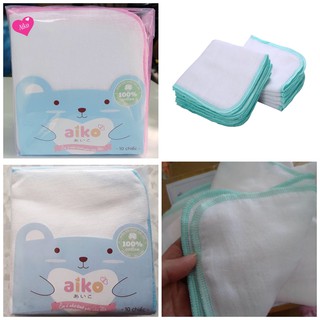 ( Chính hãng Aiko)- Set 10 Khăn sữa xuất nhật 3-4 lớp - Khăn xô cho bé ( 10 cái / bich), kt 27*25cm