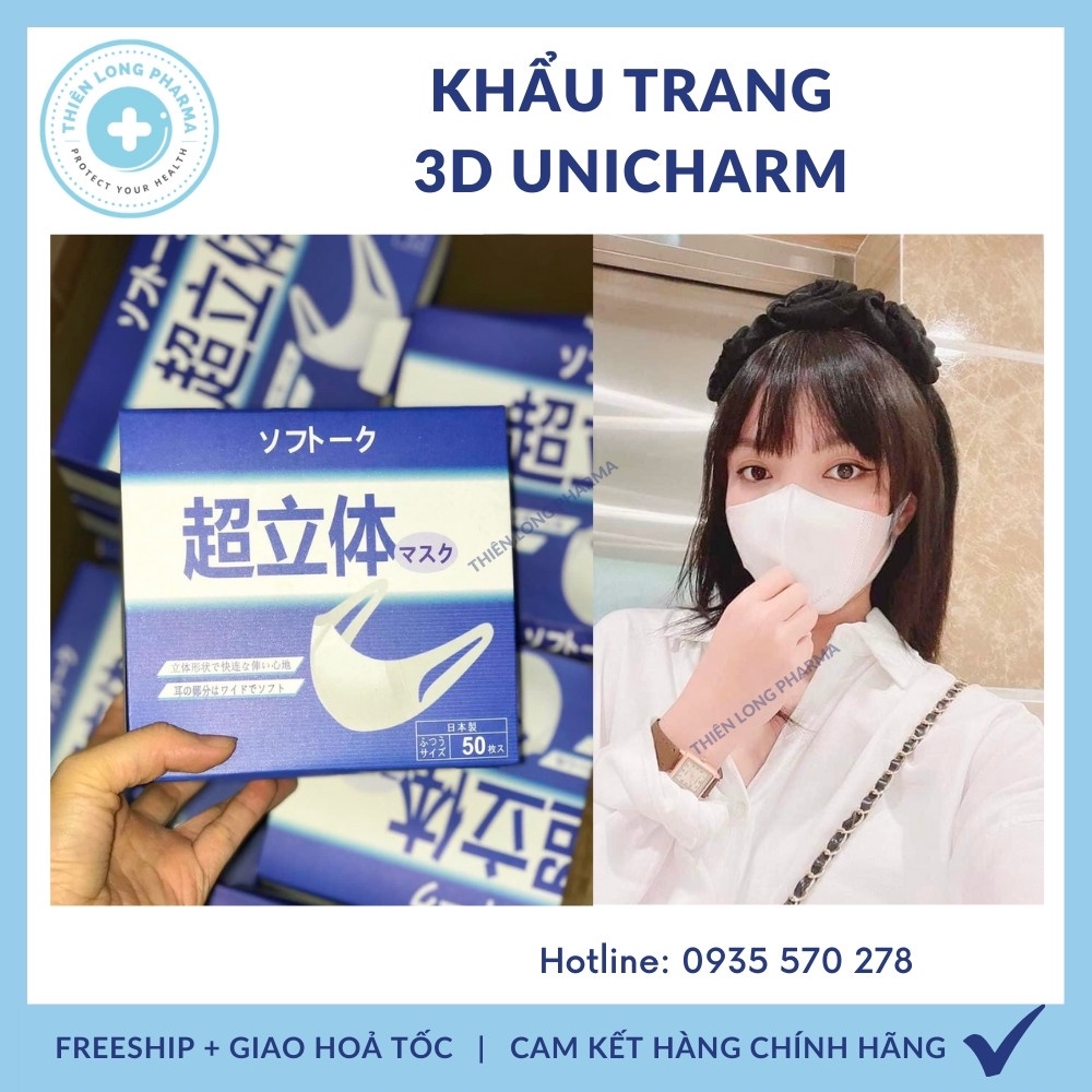 Khẩu trang 3D Mask  chính hãng công nghệ dập Nhật Bản