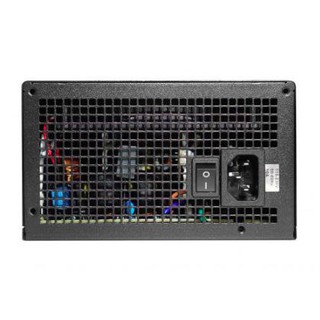 Nguồn Jetek E650 RGB