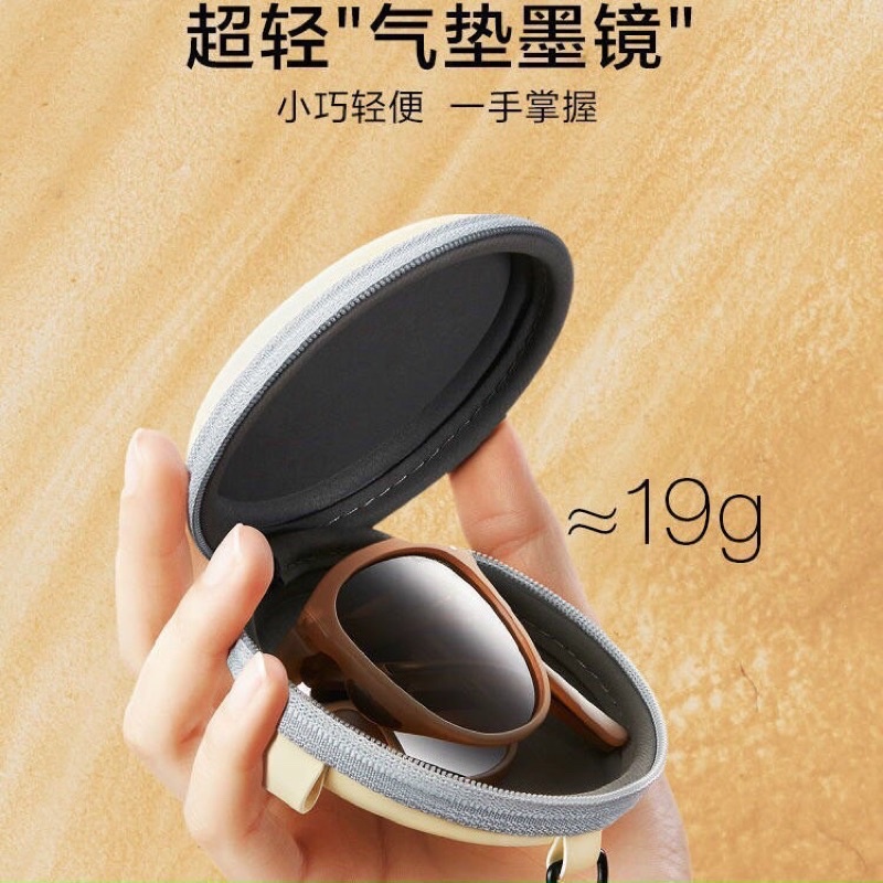 Kính mát gấp gọn kèm hộp đựng chống tia UV nhiều màu. ảnh thật up kèm