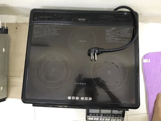 Bếp từ National nhật