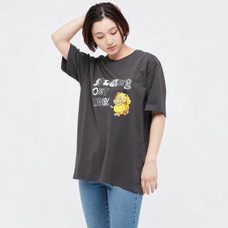Áo Thun UT P.okemon Grey T- Shirt