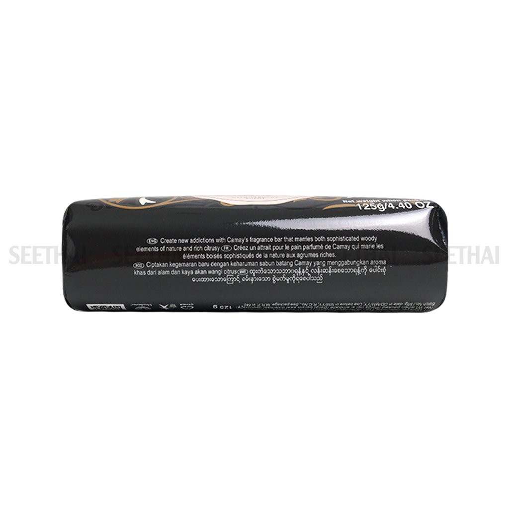 [CHÍNH HÃNG] Xà Bông Cục Camay Chic 125g