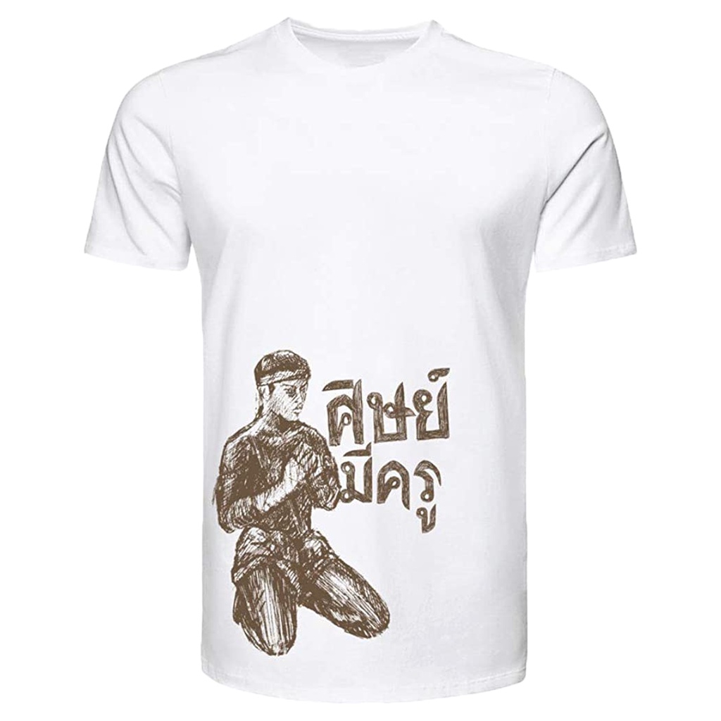 Áo TUFF Muay Thai T-Shirt TUF-TC010 - White