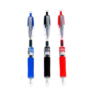 (Hộp 12 cây) Bút Gel bấm - cài kim loại U-knock Dong-A ngòi 0.5mm - Mực Xanh - Đỏ - Đen