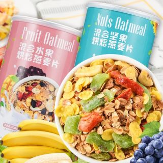 Combo trà sữa