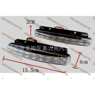 ĐÈN SƯƠNG MÙ LED SIÊU SÁNG