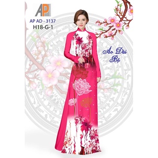 Vải áo dài hoa sen