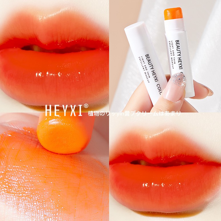 [Hàng Mới Về] Son Thạch HEYXI HERORANGE Dưỡng Ẩm Đổi Màu Độc Đáo