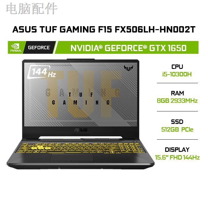 ❀Laptop ASUS FX506LH-HN002T GTX1650 i5-10300H 8G 512G 15.6'' W10