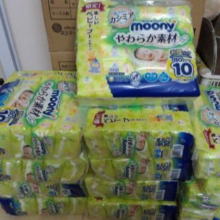 ( 10 gói )Giấy ướt moony nhật bản 80 tờ ( sx2019)