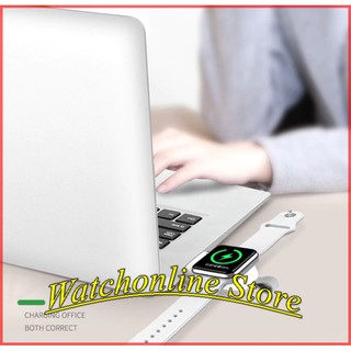 Đế Sạc USB cho đồng hồ táo (2W)