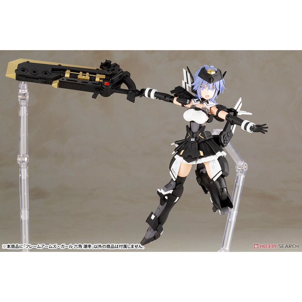 Mô Hình Lắp Ráp Frame Arms Girl Assault Lily Shiki Rokkaku (BẢN ĐẶC BIỆT)