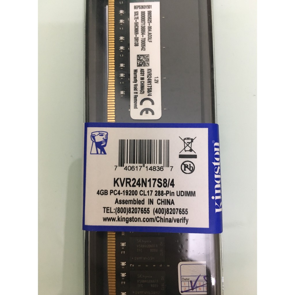 Ram Kingston DDR4 4GB  PC