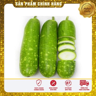 Hạt giống bầu lai F1 - 2gr