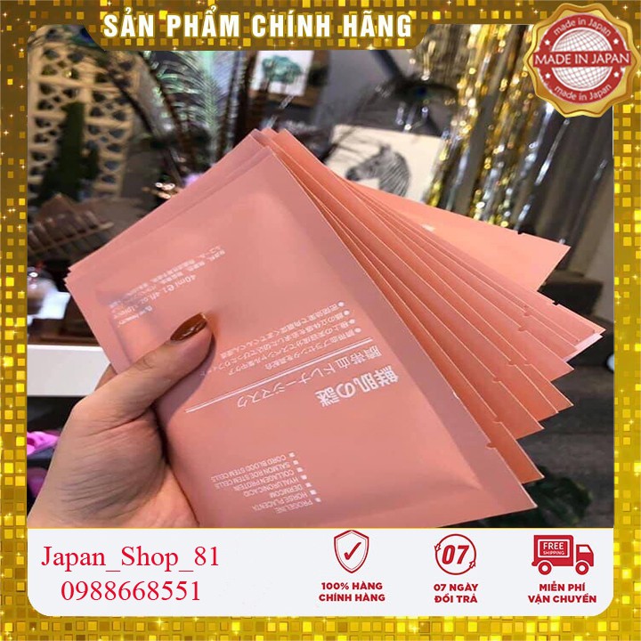 (Hàng Chuẩn)Mặt nạ nhau thai cừu, Mặt Nạ Tế Bào Gốc Nhau Thai Cừu Cuống Rốn_Japan_Shop_81 | BigBuy360 - bigbuy360.vn