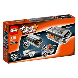 Bộ lắp ráp lego technic - bộ động cơ power functions 8293