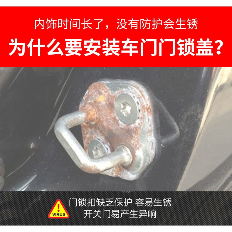 Ốp Bảo Vệ Khóa Cửa Xe Hơi BMW F20 F21 F30 F31E60 E70 E90