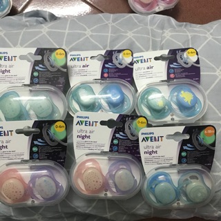 Ti giả Avent Ultra Air