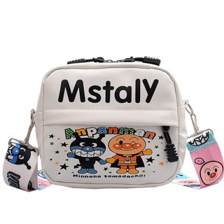 Túi Hoạt Hình Vui Nhộn Mstaly