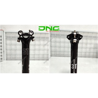 Cọc yên xe đạp CARBON 3T thẳng