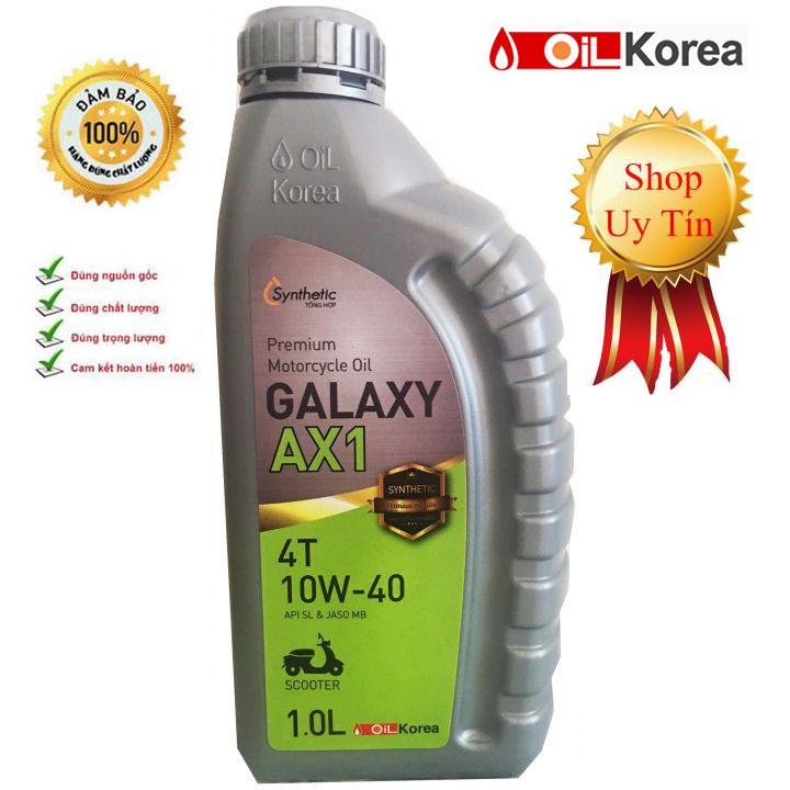 Dầu nhớt xe máy Galaxy AX1 cao cấp Hàn Quốc - 1000ml
