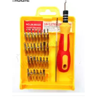 COMBO TUA VÍT VIỄN THÔNG MINI OUTLET