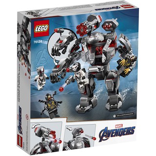 [HAPPY•BRICKS] LEGO MARVEL - 76124 - ENDGAME: GIÁP CHIẾN SIÊU CẤP