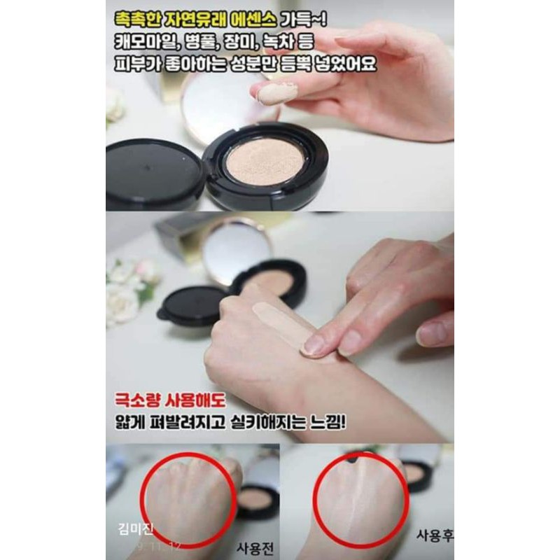 🌿HÀNG CHÍNH HÃNG🌿Phấn nước Anjo Profession Black Cushion ( gồm 1 hộp + 1 lõi + 2 bông phân') | BigBuy360 - bigbuy360.vn