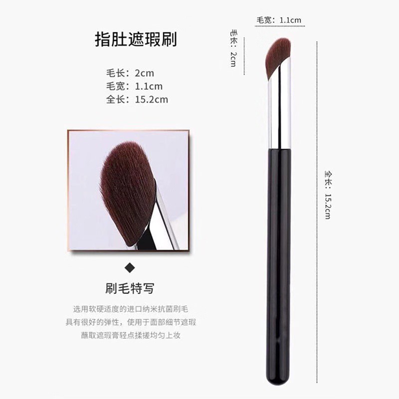 Bảng Phấn Mắt 170 370 Kèm Cọ Che Khuyết Điểm 170Mm
