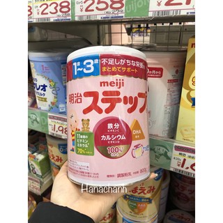 Sữa meiji 1-3 nội địa nhật date 2022