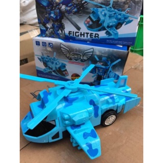 Đồ chơi máy bay biến hình robot chạy bin