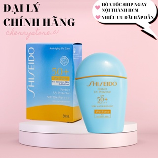 Kem chống nắng da nhạy cảm Shiseido Global Suncare Perfect Uv Protector S 50ml #🍒CHERRY🍒