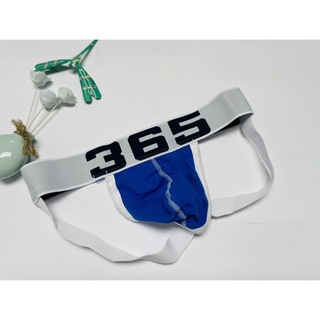 Quần lót nam Jockstrap size M/XL