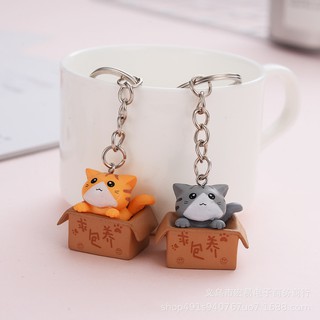 (Butgiasi) Móc Khóa Chú Mèo Trong Hộp Xinh Giá Sỉ