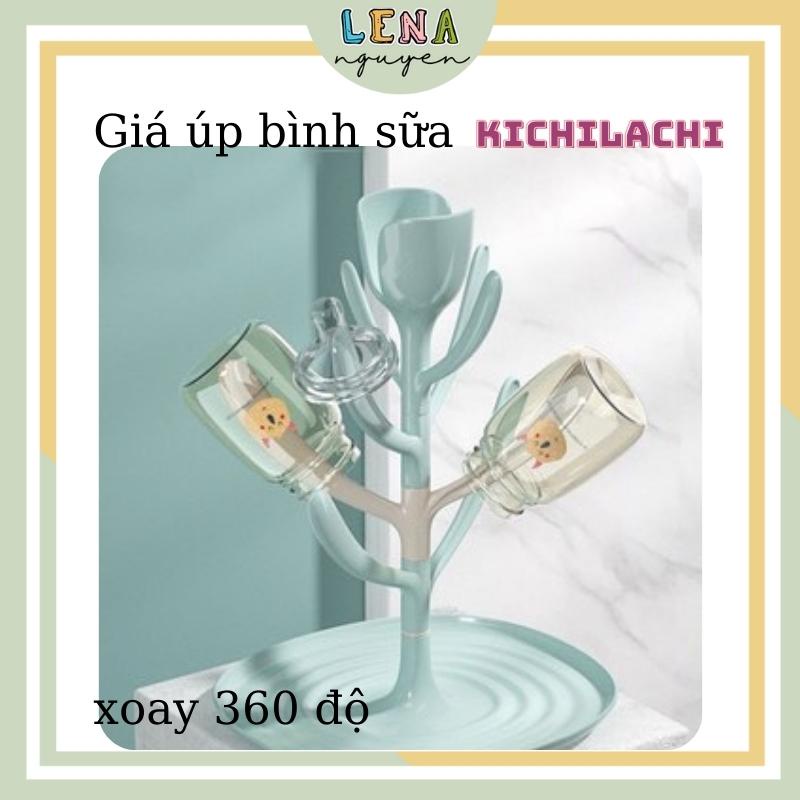 Khay Giá úp bình sữa xoay 360 độ Kichilichi tiệt trùng cao cấp giá rẻ thuận tiện