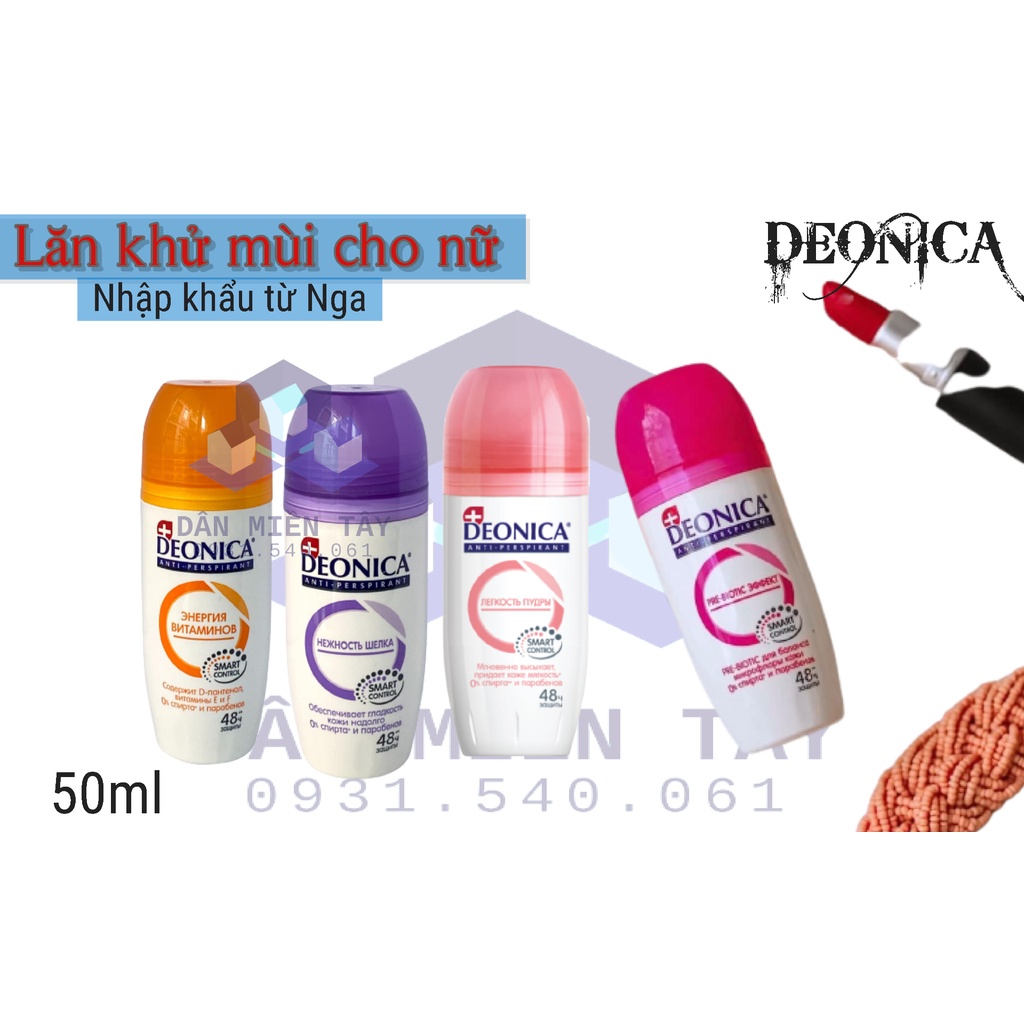 Lăn khử mùi Deonica dành cho nữ 50ml nhập khẩu từ Nga - Chính hãng