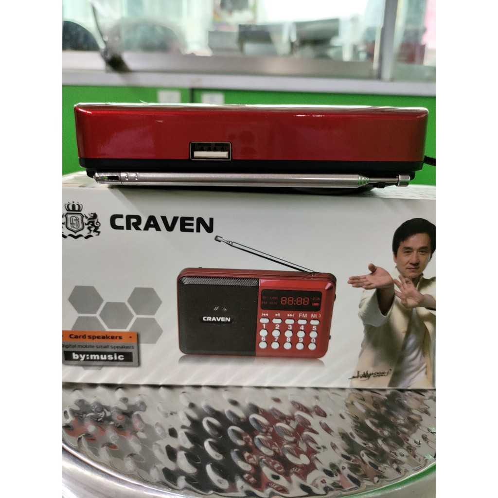 Đài Nghe Nhạc Craven CR-16/1 Khe Cắm Thẻ Nhớ/1 Cổng USB/3W/1 Pin BL-5C*800mAh [20x10x5]