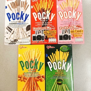 (6 vị) Bánh que Glico Pocky hộp 40gr