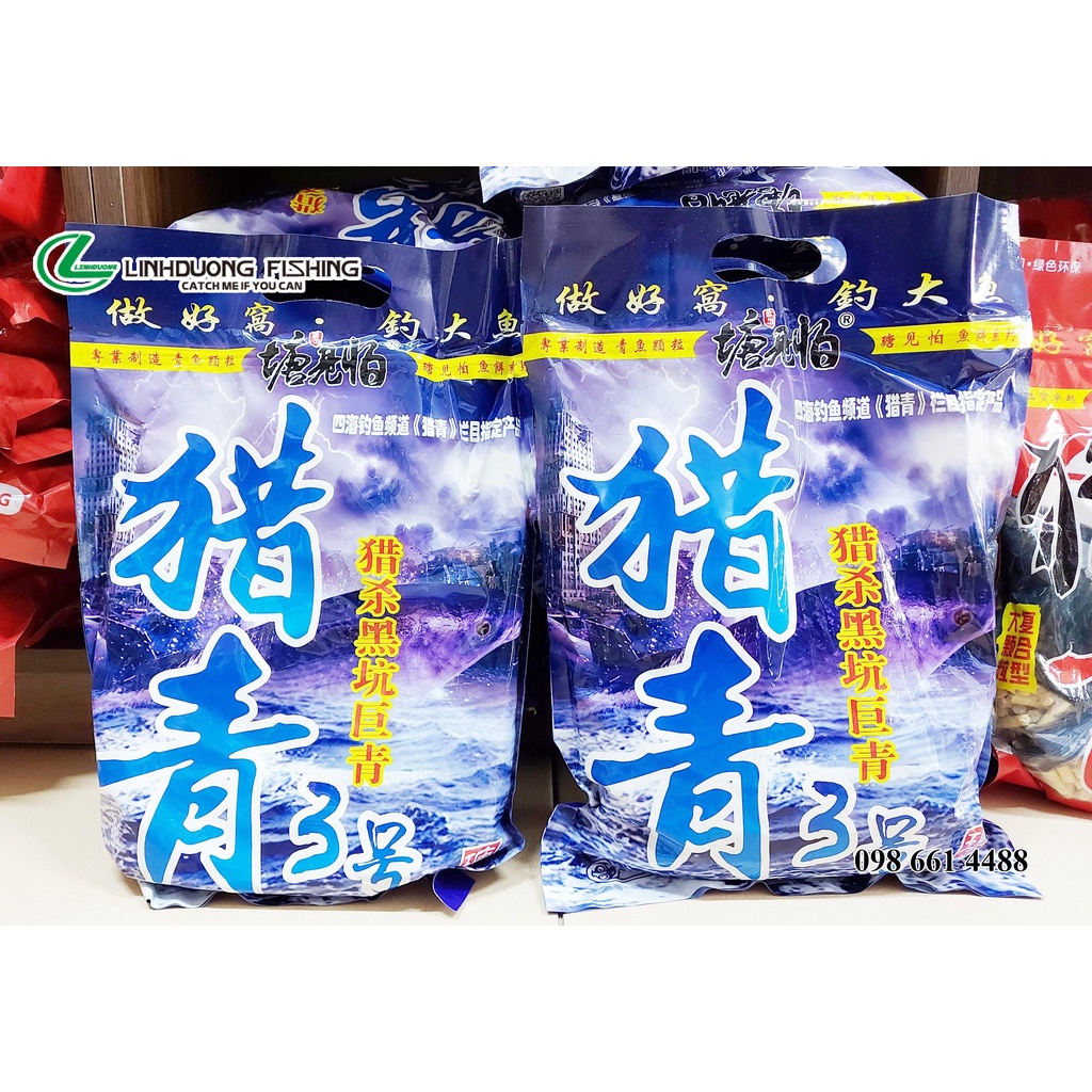 &lt; Hạt xả trắm đen TJP chính hãng