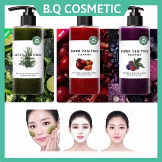 Sữa rửa mặt rau củ thải độc super vegitoks cleanser wonder bath - 300 ml