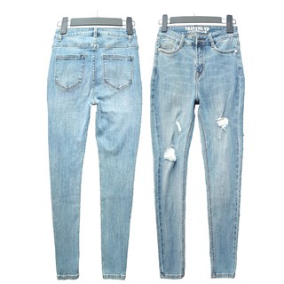Quần Jeans nữ Skinny dáng lỡ cạp cao 654.3