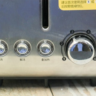 Máy nướng bánh mì Deerma DEM-SL281