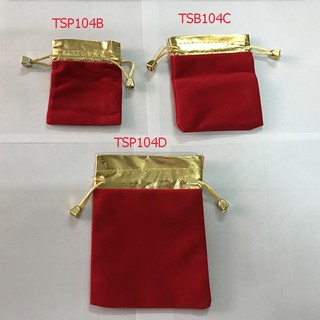 TSP104 -  Combo 10 Túi gấm đỏ trơn gút miệng  đựng vòng tay , đựng quà