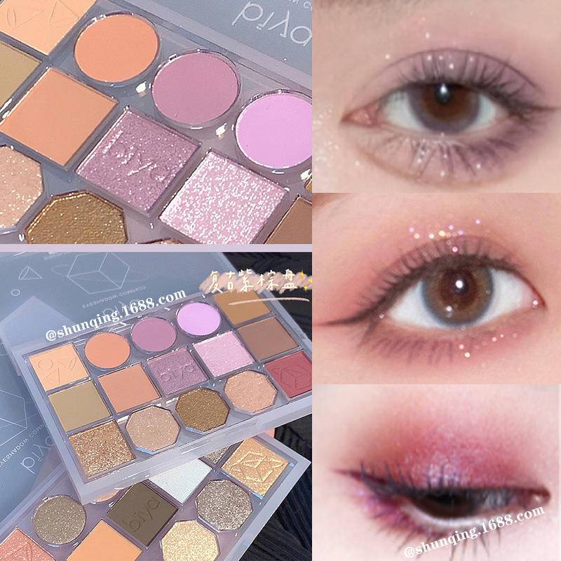 Bảng Phấn Mắt 15 Màu Sắc Hiệu Ứng Lì/ Ánh Ngọc Trai Lấp Lánh Lâu Trôi