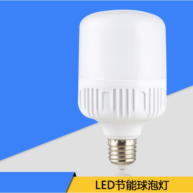 Combo 5 bóng đèn led trụ 220V- 20w tiết kiệm điện